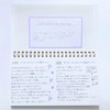 Hagoromo Repotique Blue Blue No. 82052 20 Pockets Storage Ticket