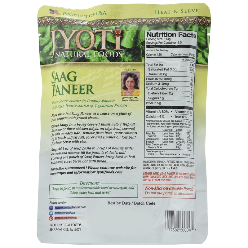 Jyoti Saag Paneer, 10 Ounce (Pack of 6)