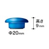 Magex MFCB-20-6P-C Color Buttons, 0.8 inch (20 mm), 6 Pieces