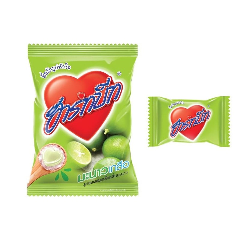 Generic Heartbeat Salted Lime Flavor Heart Shaped Hard Candy, (100