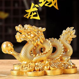 Dragon Figurine, Feng Shui, 5 Claws, Dragon, Interior, Living Room, Entrance Object, Figurine, Money Up, Prayer, Luck Up, Good Luck Goods, Good Luck Figurine, 2 Types of Designs (4.3 x 2.4 x 2.8 x 2.8