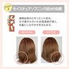 [Japanese Moisture Cream] Steven Knoll Moisture Control Shampoo 500ml Moisture