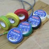 Faithfull FAITAPEPVCBK Black PVC Electrical Tape 19 mm x 20