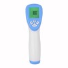 DT-8809C NOn Contact Temperature Gun Infrared Thermometer for Body with