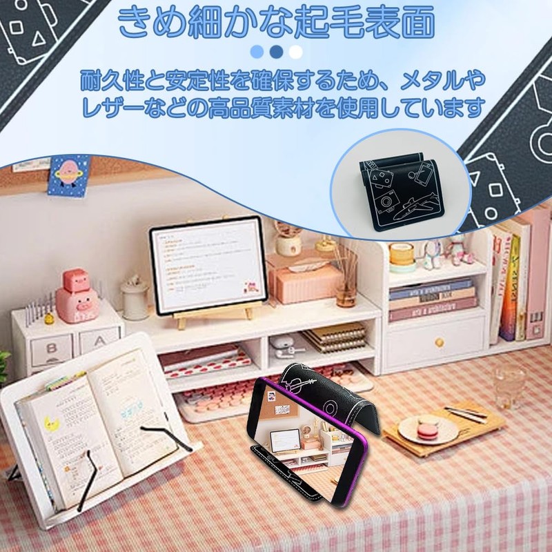 Cell Phone Holder Foldable Cell Phone Holder Air Travel Essentials