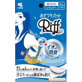 Faded Wakipat Riff, White, 20 Pieces, Set of 3