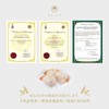 Bi-SU Swallow Nest Lotion, Beauty Ingredients, Collagen, Sialic Acid, Lavender