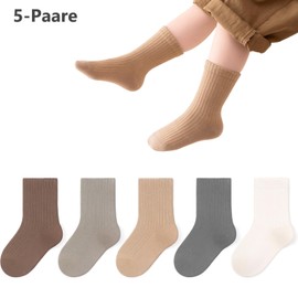 Exemaba Toddler Crew Socks 5 Pairs Cotton Solid Colours Seamless Socks for Children Boys Girls 1-12 Years, Coffee set