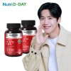 Nutri D Day (Hyundai Hmall) [Nutri D Day] Highly concentrated