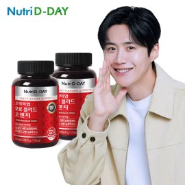 Nutri D Day (Hyundai Hmall) [Nutri D Day] Highly concentrated Moro Blood Orange 90 tablets, 2 bottles, 6 months supply / (현대Hmall) [뉴트리디데이]고농축 모로 블러드 오렌지 90정 2병 6개월분