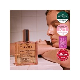 Nuxe Will Prodigy Multi-Floral Oil 100ml / 눅스 윌 프로디쥬스 멀티 플로럴 오일 100ml