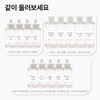 softening Yeonhwa Silk Amino Acid Natural Cosmetics 50ml, 1 piece