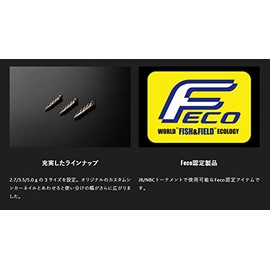 JACKALL JKTG Custom Sinker Nail Heavy Weight, 1/8 oz (3.5 g)