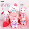 20CM/8 inches Sanrio Kuromi Plush Toy Stuffed Soft Doll