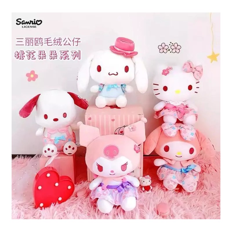 20CM/8 inches Sanrio Kuromi Plush Toy Stuffed Soft Doll