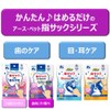 Everydent Finger Sack de Toothpaste Plus, 35 Count