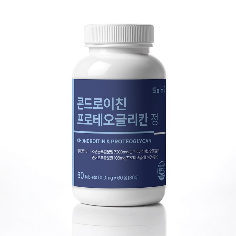 Salmushi Chondroitin Proteoglycan Tablets 600mg x 60 tablets / 살므시