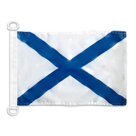 Russian Navy Ensign NAUTICAL Flag 18'' x 12'' - navy of Russia flags 30 x 45 cm - Banner 12x18 in for boat - AZ FLAG