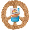 Grandy Oats, Granola Classic Organic, 12 Ounce