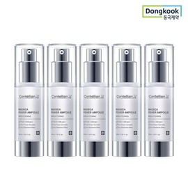Centellian 24 [Half Club] Centellian 24 Madeca Power Ampoule Brightening 30ml 5 packs / [하프클럽]센텔리안24 마데카 파워 앰플 브라이트닝 30ml 5개