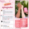 LAKAMO 1 Set LAKAMO WHITENING GLUTA COLLAGEN Body Lotion &