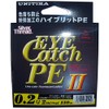 UNITIKA PE Line, Silver Thread, Eye-catching PE2, 322.1 ft (150