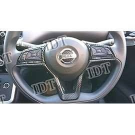 IDT Serena C27 Carbon Steering Switch Cover Bezel Garnish Interior Panel Parts Dress Up Interior (Steering Garnish Carbon)