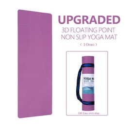 JELS Extra Wide Premium TPE 10MM PRO Yoga Mat - Comfortable & Thick Exercise Mat with Carry Strap, Ideal for Yoga, Pilates, Aerobics, and Live Streaming Workouts