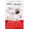 Candy Coffee, 100% Blue Mountain, 2 Bags, Trial Coffee Beans,