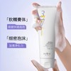 New 2.0 377 niacinamide VC Whitening facial cleanser 100g Deep