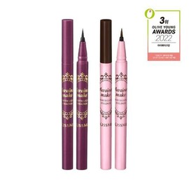 Kiss me  Kiss me Heroine Make Smooth Liquid Eyeliner N - [Original Product Only] Deep Black