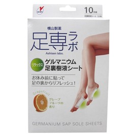 Sokurabo Germa Tree Sap Sheets, Set of 10