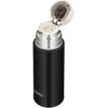 Thermos FFM-352 STB Water Bottle, Stainless Steel Bottle, Cup Type,