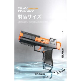 Separate Magazine Water Gun: Innovative design and ease of use, realistic loading experience that can be easily refilled with water, ideal for outdoor and summer leisure! (Night Black)