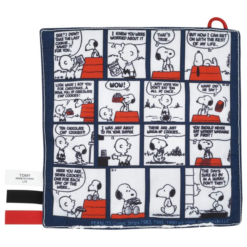 Dear Little Hands Snoopy Naiai Naga Cloth Play