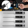 Hex Wrench Screwdriver Nitrided Titanium Precision Screwdriver Set for Drone,