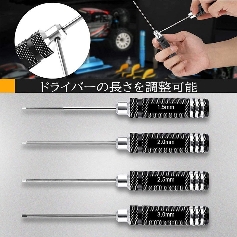 Hex Wrench Screwdriver Nitrided Titanium Precision Screwdriver Set for Drone,