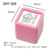 Kodomonokao Stamp Sanrio Characters Ink Pad Stamp SQ I Saw