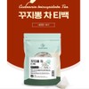 Cudrania Leaf Extract Cudrania Cudrania Efficacy Powder Powder Tea Pill