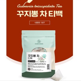 Cudrania Leaf Extract Cudrania Cudrania Efficacy Powder Powder Tea Pill Domestic 100% 100 Tea Bags / 꾸지뽕잎추출물 꾸지뽕 꾸찌뽕 효능 가루 분말 차 환 국내산 100프로 100티백
