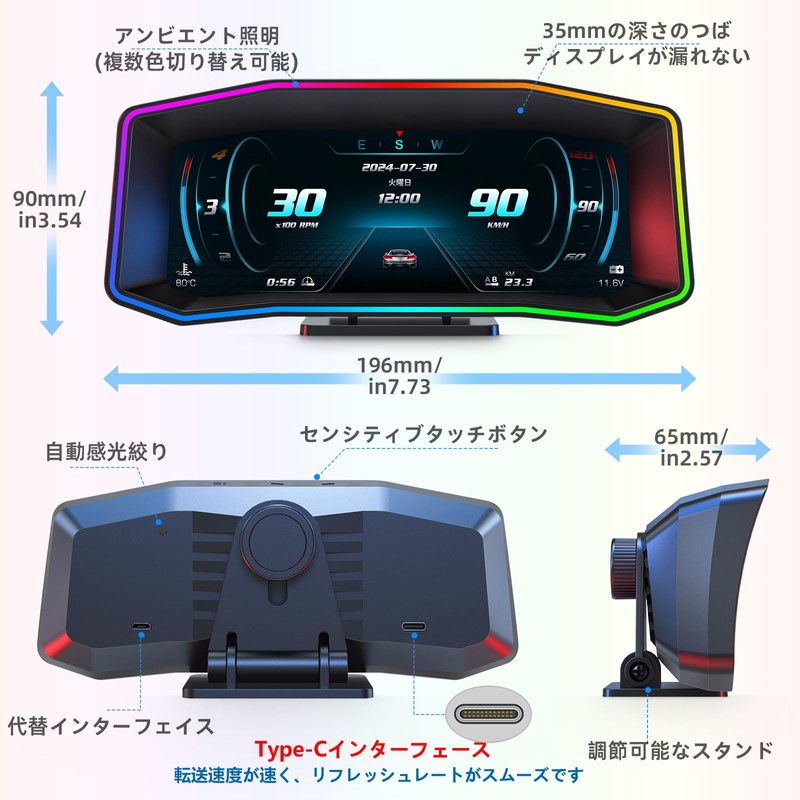 KRGNPLE Car HUD P4, Japanese Interface, OBD2, GPS, Speedometer, Slope