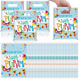 Sayglossy Sayglossy 200 Pcs Purim Treat Bags 7 x 9.5 Inch Happy Purim Gift Goodie Bags Bulk with Die Cut Handles for Party Candy Snacks Wrap