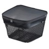 Yamaha Rear Basket Cover Mesh (Ebino)