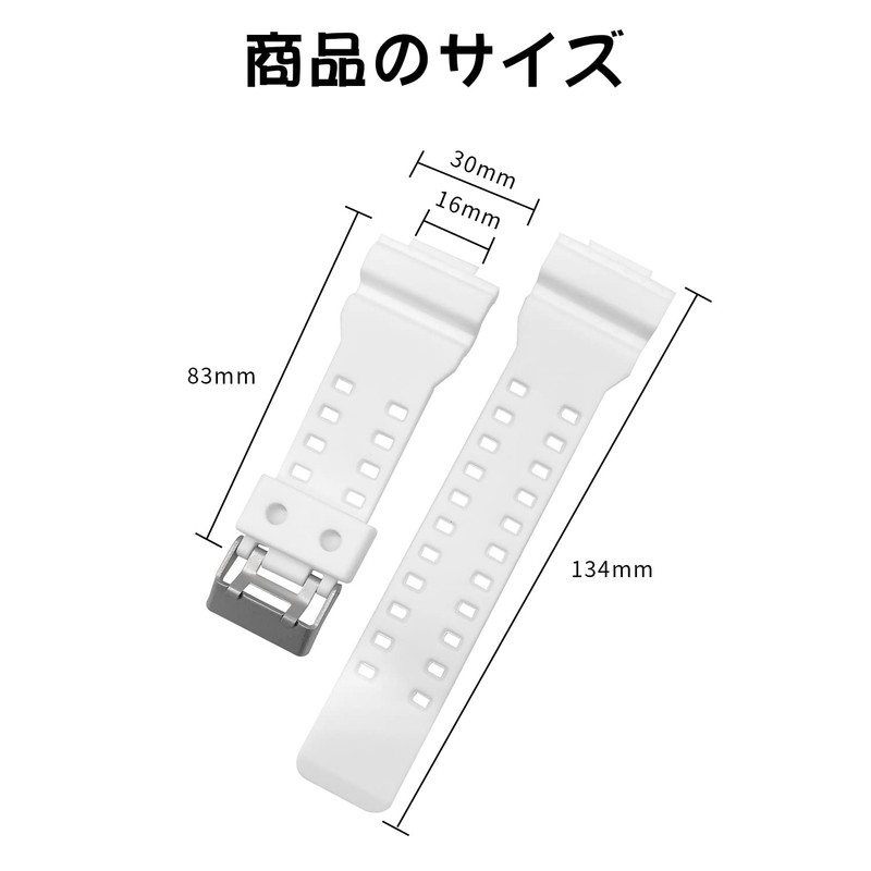 Coollooda GR GLS-8900 GA-110 Replacement Band Watch Strap 16mm Mounting