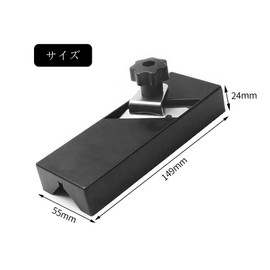 Plastic Woodworking Plane Gypsum Board Chamfer Edge Hand Planer Carpenter Portable Chamfer Planes 45 Degree Adjustable (Black)