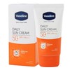 50ml daily sunscreen that can be used all year round without any burden