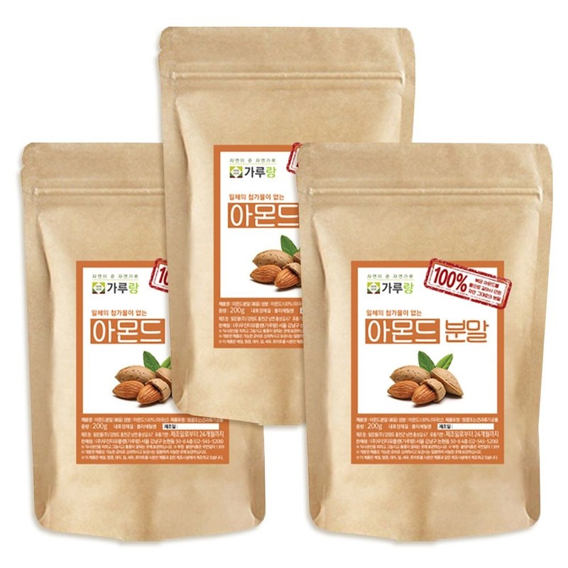 Garurang 600g roasted almond powder / 볶은 아몬드 분말 가루