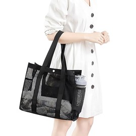 Kimstore Beach Bag, Pool Bag, Lightweight, 38L, Large Capacity, Quick Drying, Foldable, Mesh Bag for Beach, Shopping, Swimming, Gym, Spa, Spa, Travel (Black), Black, Free size