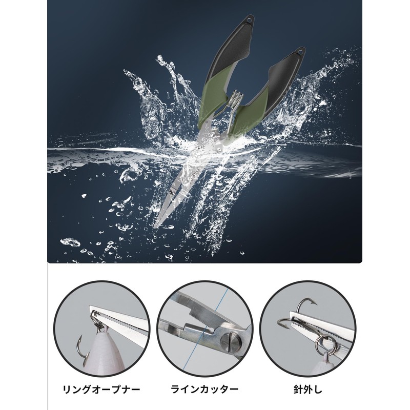 Pullther Fishing Pliers, Fishing Tools, Fishing Pliers, Multi-functional Fishing Gear,