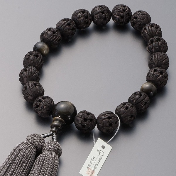 [Butsudanya Takita Shoten] Kyoto Prayer Beads, For Men, Black Arhan Carved (Gloss), Golden Obsidian Tailor, 18 Balls, Pure Silk Bassel, With Prayer Bag Included, Certificate Included